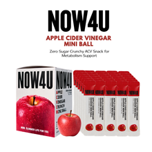 Load image into Gallery viewer, NOW4U Apple Cider Vinegar Crunch Mini Ball 2.0g x 30 packs

